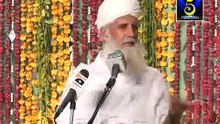 Khatm e Nubuwwat  - Pir Ghulam Rasool Qasmi (DBA)