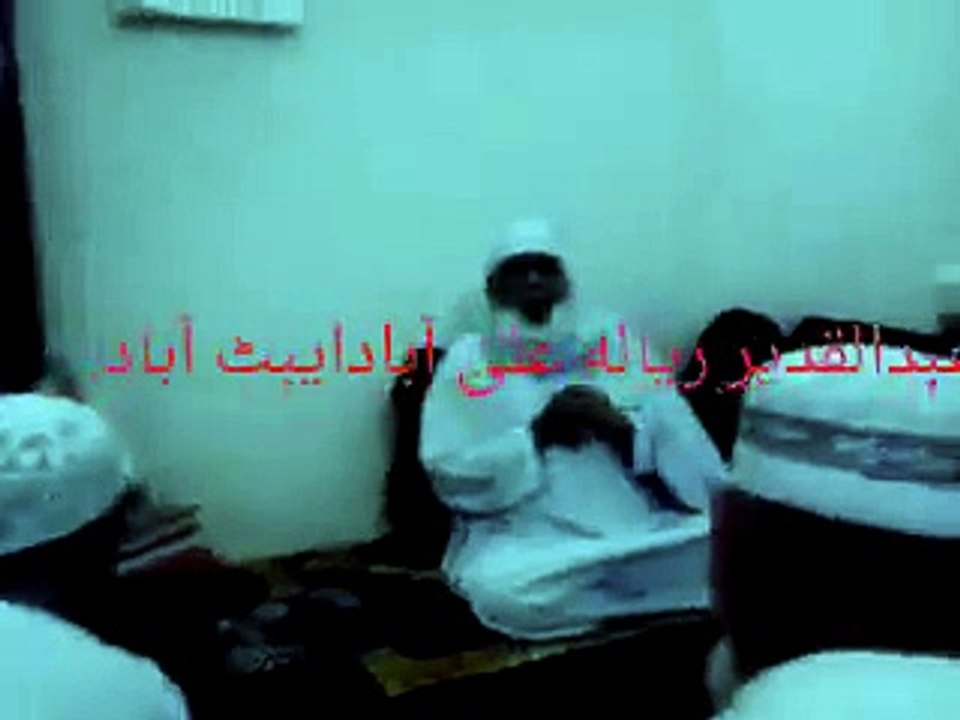Riyalla