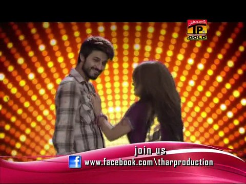 Afshan Zebi | Awain Ty Ne Dhola Tere Peche | Saraiki Hits Songs | Thar Production