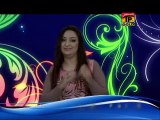 Afshan Zebi | Lagain Dholae | Saraiki Hits Songs | Thar Production