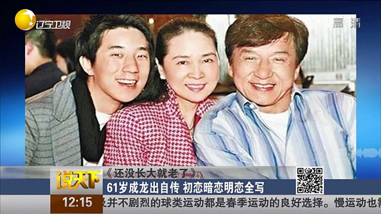 20150331 说天下