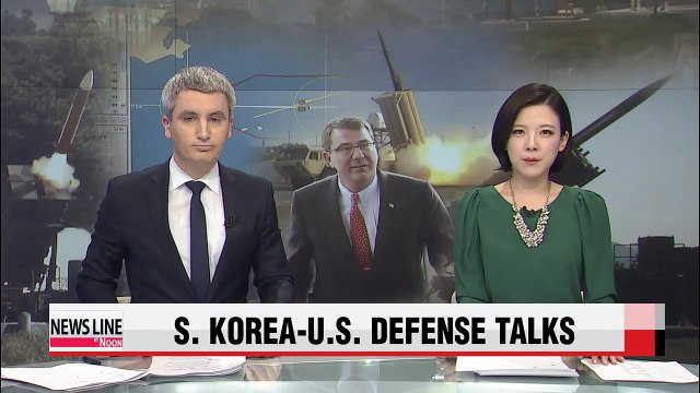 U.S. Secretary of Defense Ashton Carter to visit Seoul next week: source