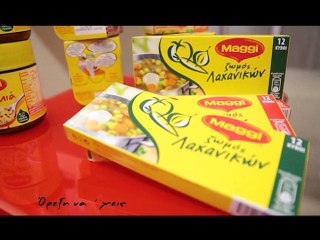 Όρεξη να 'χεις Σ04Ε21 με καλεσμένο τον Κώστα Παπάζογλου