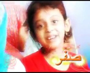 months in islam nasheed