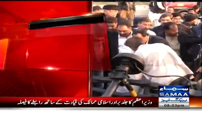 We Attacked SSP Aslam Chaudhry On The Orders Of Ajmal Pahari(MQM) Target Killer Zargham Shahji