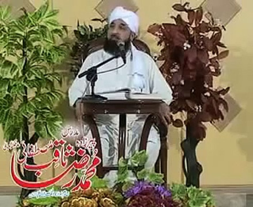 Sab Say Aola o Aala Hamara Nabi S A W) Raza Saqib Mustafai