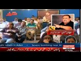 Altaf Hussain Ki Dhamki