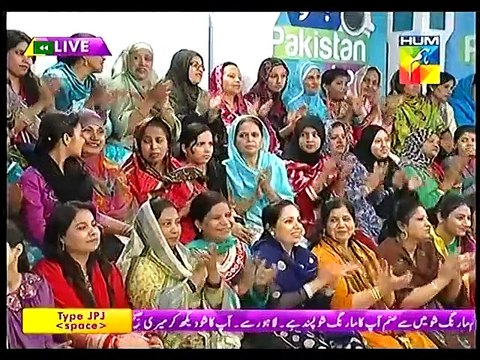 Jpj 31 march 2015 P5