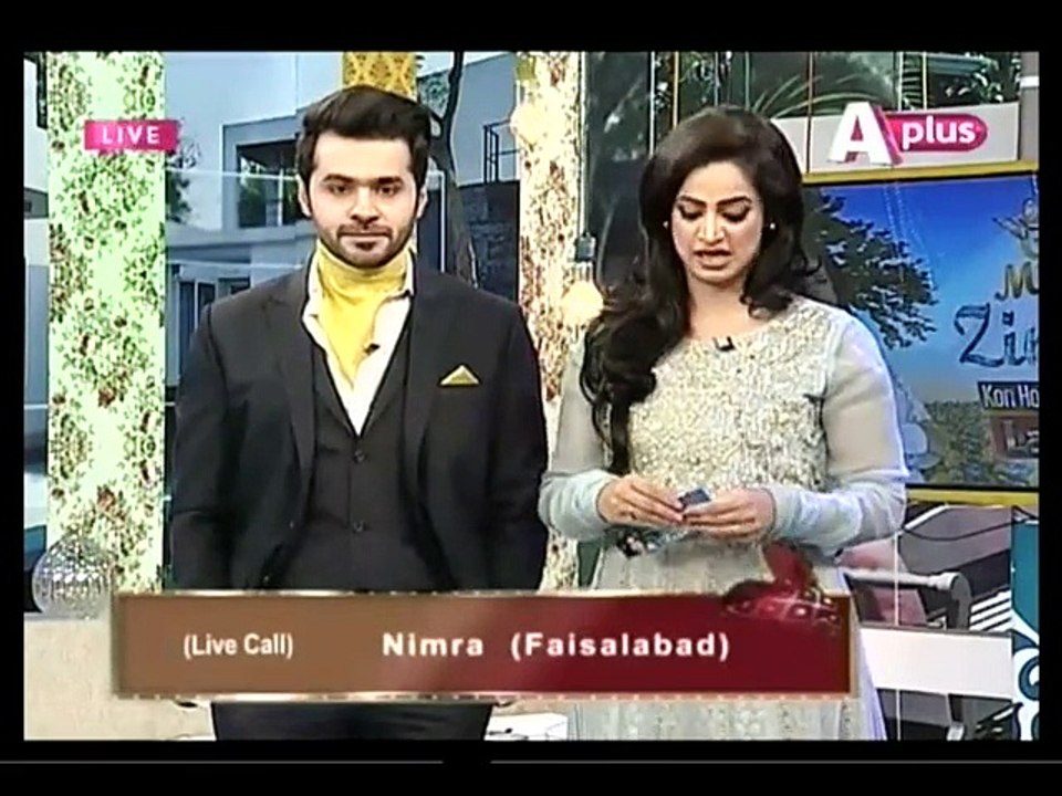 GMZ 31 march 2015 P6