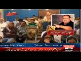 Altaf Hussain Indirectly Orders His Target Killers to Attack Imran Khan, Watch Exclusive Video