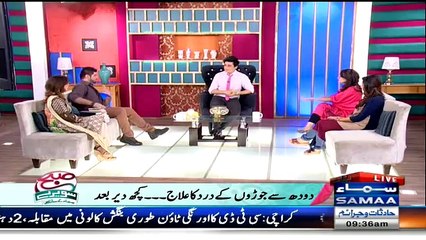 Subah Saveray Samaa Ke Saath – 31st March 2015