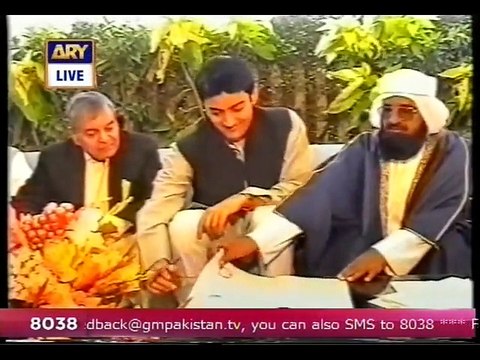 Gmp 31 march 2015 P4