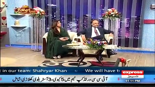 Syasi Theater on Express News ~ 30th March 2015 - Live Pak News
