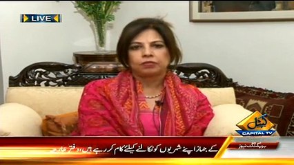 Bay Laag  ~ 30th March 2015 - Live Pak News