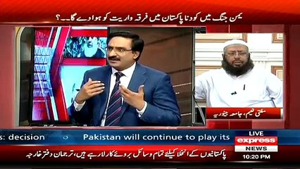 Kal Tak  ~ 30th March 2015 - Live Pak News