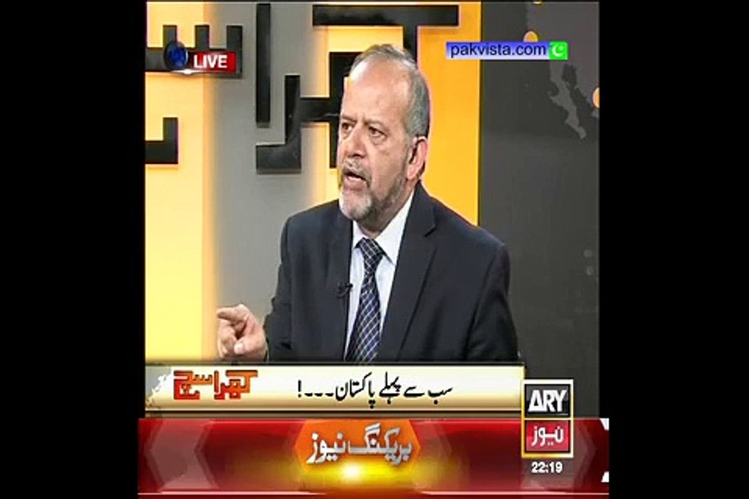 Kharra Sach 30th March 2015