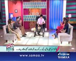 Subah Saverey Samaa Kay Saath, 31 March 2015 Samaa Tv