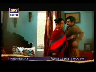 Rung Laaga - Episode 3 Promo