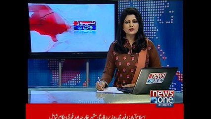 NewsONE Headlines 1PM, 31-March-2015