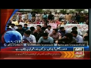 Headlines - 1300 - Tuesday - 31 - March - 2015