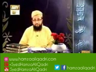 Allah he bas pyar hi pyar-25 Syed Hamza Ali Qadri