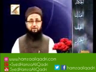 Allah he bas pyar hi pyar-26 Syed Hamza Ali Qadri