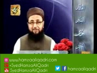 Allah he bas pyar hi pyar-27 Syed Hamza Ali Qadri