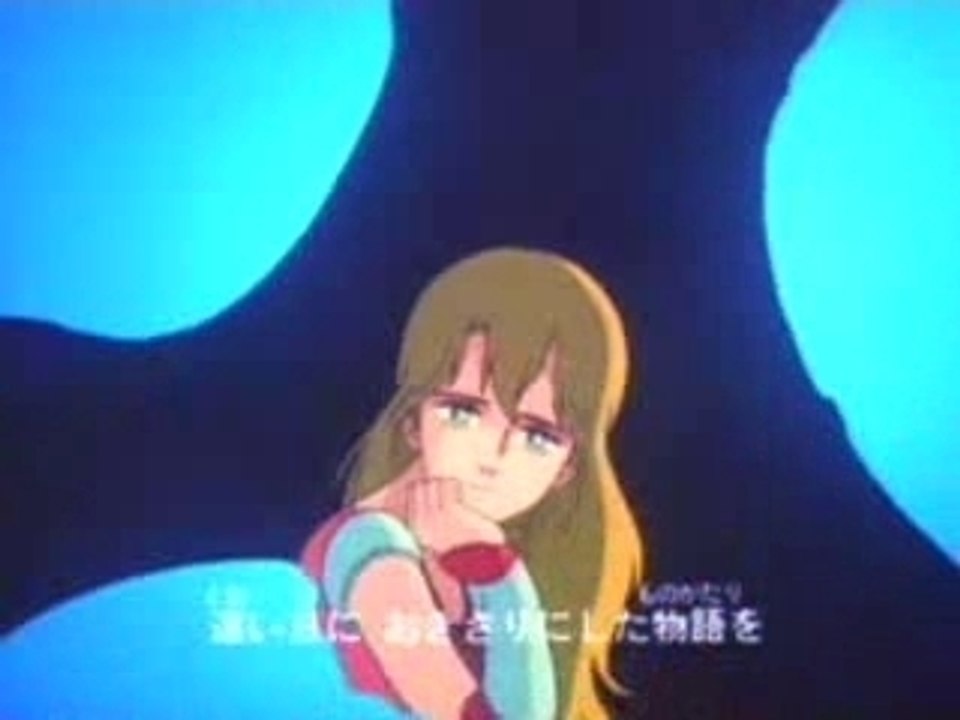 機甲創世記モスピーダ OP