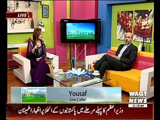 Salam Pakistan 31 March 2015 (Part 2)