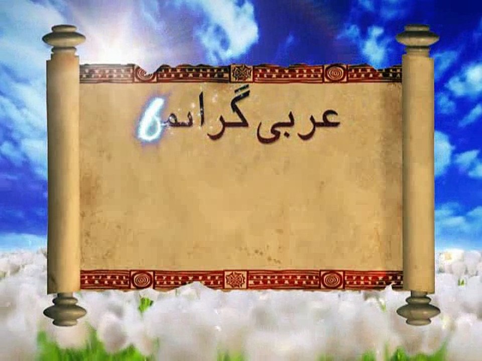 Lecture11