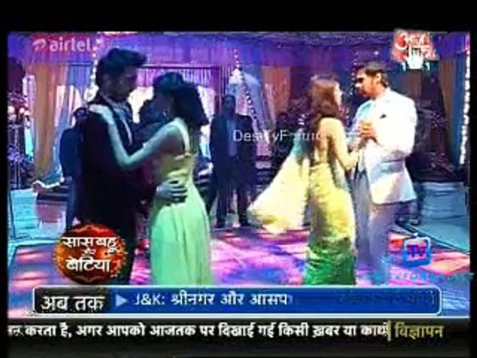 Saas Bahu Aur Betiyan [Aaj Tak] 31st March 2015 Video pt1