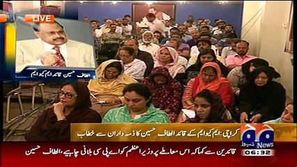 Imran Khan Ko Larki Nahin Mili To London Se Dancer Le Aya-- MQM Worker Answer's Altaf Hussain Question