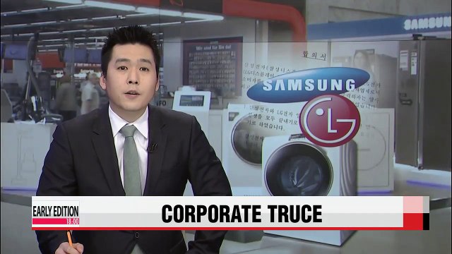 Samsung, LG Group agree to end all legal disputes