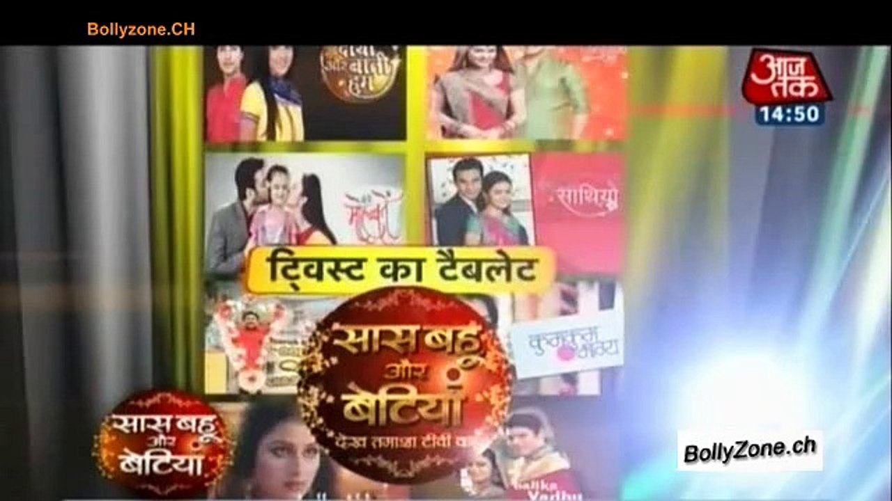 Twist Ka Tablet!! - SBB Segment - 31st March 2015