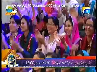 Subh e Pakistan 30th March 2015 On Geo News Part 4
