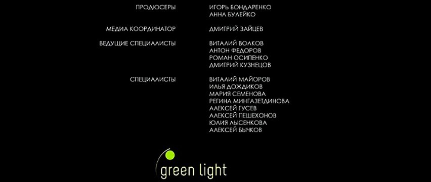 03/31/2015 13:46:28 скачать фильм Неуловимые 2015 года в hd качества через торрент без регистрации