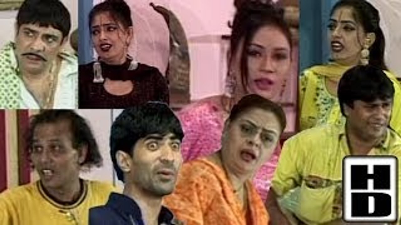 Dilan De Soday - Punjabi Stage Drama