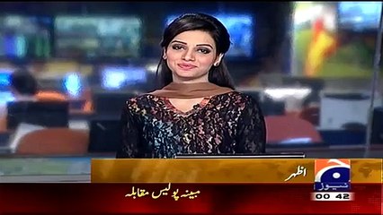 Azhar Ali Family Celebrating On His Selection As  New ODI Captan