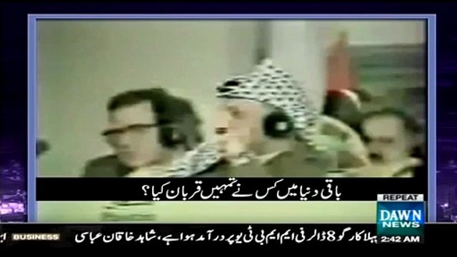 Zia ul Haq Ki Yasir Arafat Per Un Ke Saamne Kari Tanqeed - Only Zia Did It