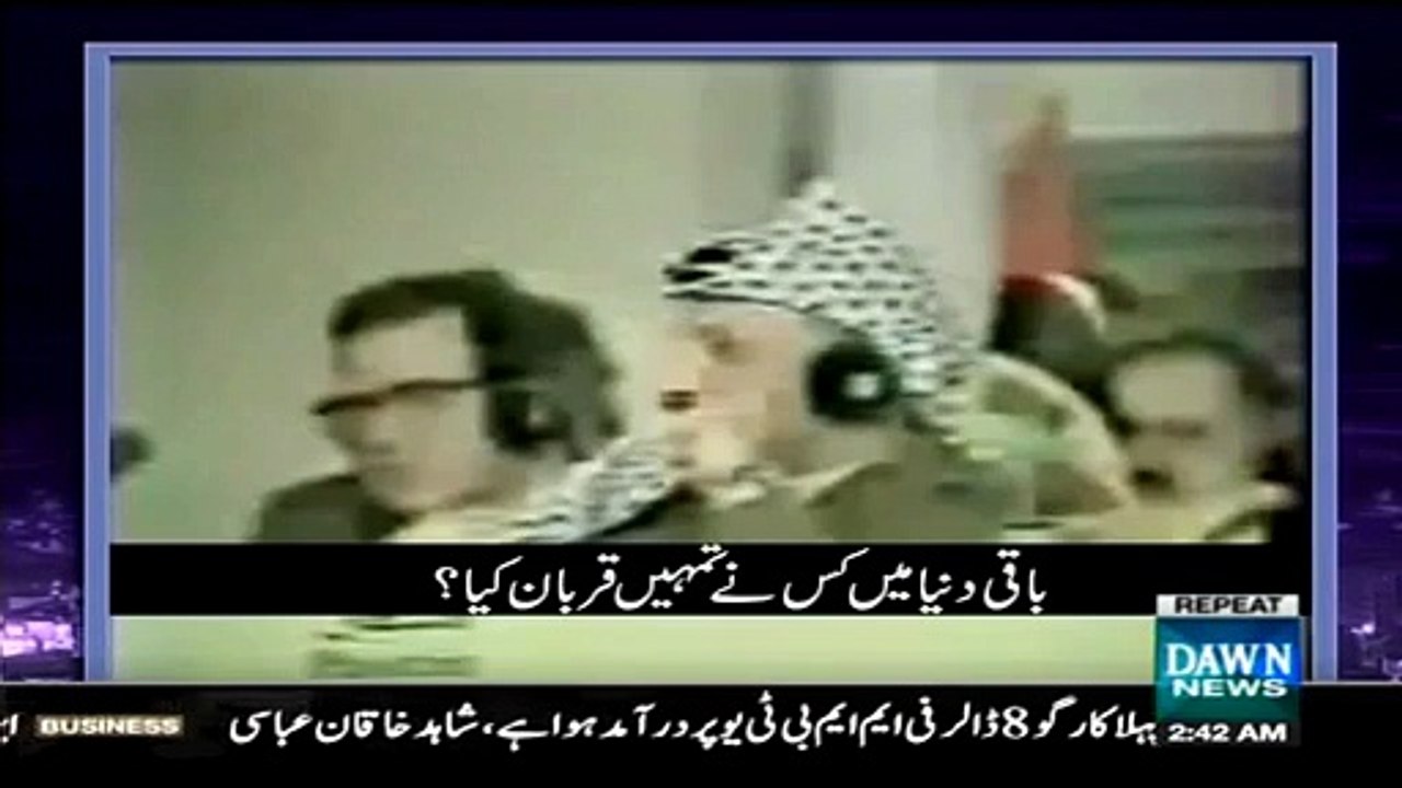 Zia ul Haq Ki Yasir Arafat Per Un Ke Saamne Kari Tanqeed - Only Zia Did It