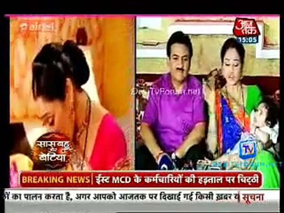 Saas Bahu Aur Betiyan [Aaj Tak] 31st March 2015 Video pt2