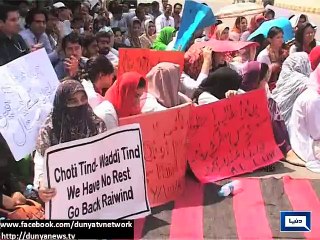 YDA protests again in Faisalabad