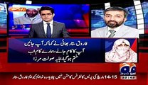 Farooq Sattar Reaction On Saulat's Wife Shown Pictures Of MQM Leaders With Saulat Mirza Celebrating Birthday In Jail