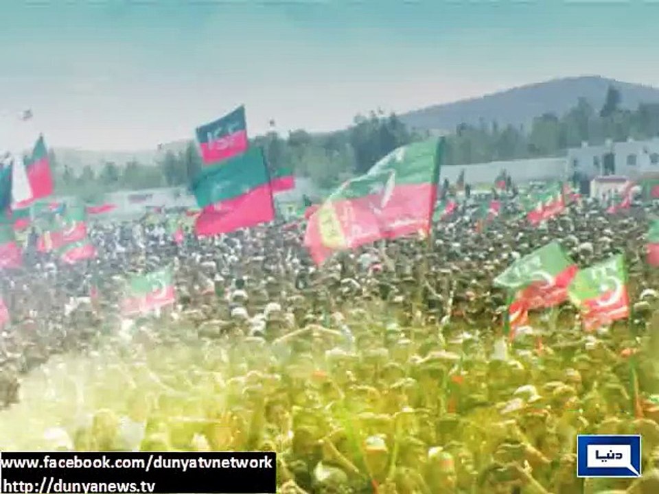 Imran Khan Criticizes PM Nawaz, Zardari