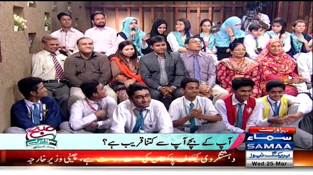 1 14 Saal ki bachi ne maa baap ki Aashkiyon ka pol khol diya or phr uncle ne man bhi liya