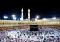 Azaan In Makkah - Watch & Listen Live Azaan In Masjid Al-Haram - Makkah Mukarma - Saudi Arabia