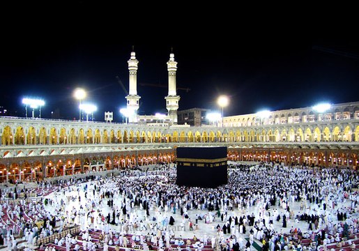 Azaan In Makkah - Watch & Listen Live Azaan In Masjid Al-Haram - Makkah Mukarma - Saudi Arabia
