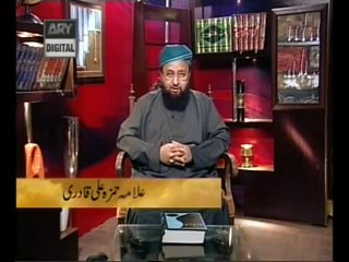 Aye Karbala Wale part 2 - Allama Syed Hamza Ali qadri