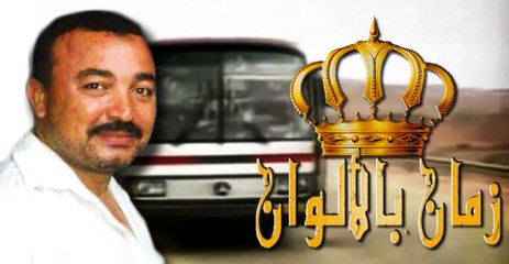 لاول مره بالفيديو مسرح عملية الجندي المصري ايمن حسن في العمق الاسرائيلي 1990