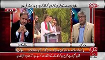 Rauf Klasra Unmasks The Person Who Ordered to Tape & Leak Imran Khan's Phone Call